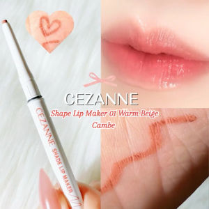 Bút kẻ viền môi lâu trôi Cezanne Shade Lip Maker định hình môi sắc nét chống nước mồ hôi không lem 0.25g