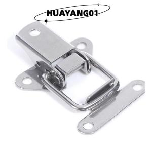 HUAYANG01 [2023 new HOT FASHION] lazlook สแตนเลส304กล่องเครื่องมือล็อค hasps โลหะสลับจับบานพับโหลด