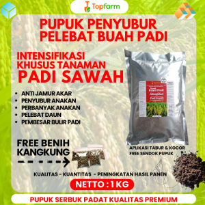 Pupuk Serbuk Padi Topfarm / Pupuk Padi Sawah Terbaik / Pupuk Padi Sawah Yg Paling Bagus / Pupuk Padi Sawah Baru Tanam / Pupuk Tabur Pelebat Buah Padi / Pupuk Tabur Khusus Padi Sawah / Pupuk Topfarm