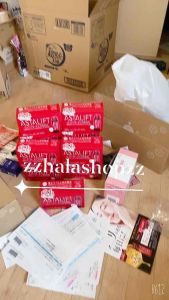 Collagen Astalift FUJIFLM 10.000mg dạng nước