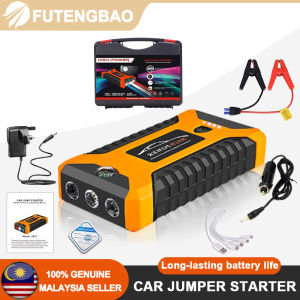 12V Car Jumper Car Tyre Air Pump Starter Booster 99800mAh Portable USB Charger Car Emergency Start Power Bank Supply