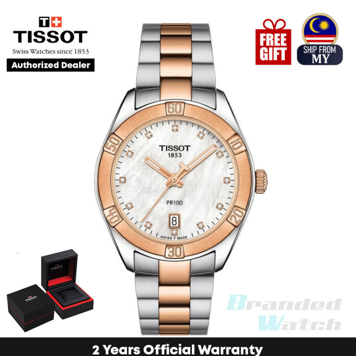 Official Warranty] Tissot Women's PR 100 Sport