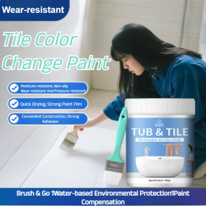 Tile Paint for Bathroom Floor Renovation Floor Tile Color Change Floor Tile Renovation Kitchen Countertop Color Change防水防污翻新瓷砖改色漆