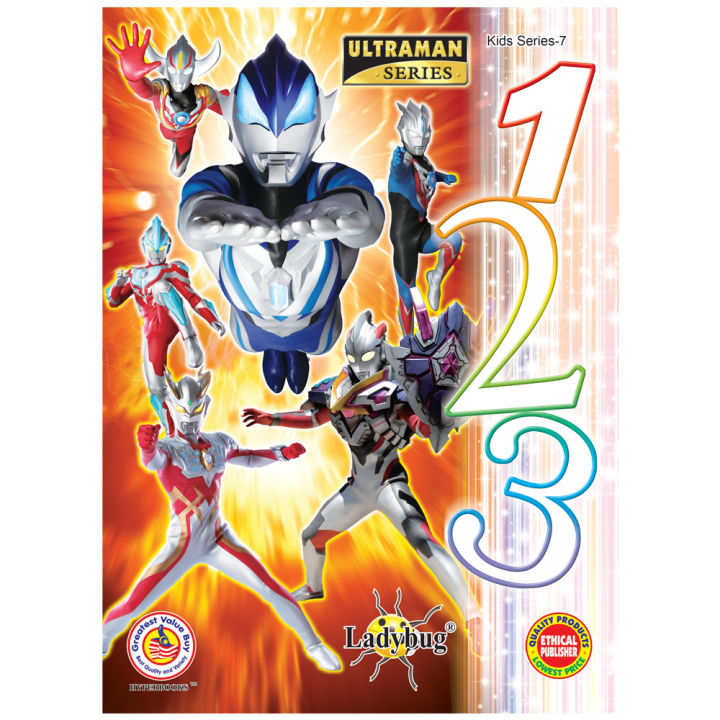 Ultraman Series 123 16 Pages B5 Size KIDS SERIES Ladybug
