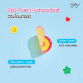 Myu Myu Acne Patch มิวมิว แอคเน่ แพทซ์ [24 แผ่น] แผ่นแปะสิว แปะสิว แปะสิวลายน่ารัก. 