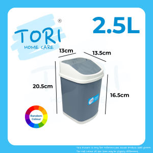 TORI HOME Small Dustbin 2.5L 5L 8.5L | Rubbish Bin | Paper Dustbin | Swing Top Garbage Bin | Tong Sampah | Recycle Dustbin | Office Dustbin | Trash Bin | Tong Sampah Kecil