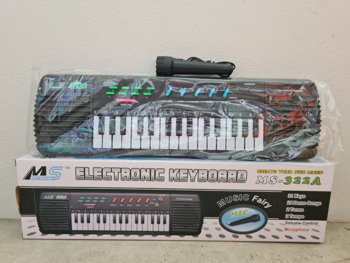 ออร์แกนคีย์บอร์ด ออร์แกนเด็ก ไมโครโฟน สำหรับเด็ก รุ่นประหยัด(31 Keys