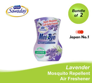 Bundle of 2 Sawaday MOS BYE Mosquito Repellent Air Freshener 275ml. Herbal Mosquito Repellent Air Freshener