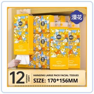 【Pure Care】 Manhua Cat 4-Ply Hanging Tissue/ 1280 Sheets/Pack 6 Packs/Box / Water Absorbent Soft