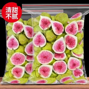 Freeze dried Fig dried fruits dehydrated instant snacks