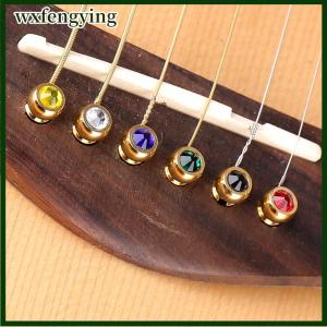 wxfengying หมุดสายกีตาร์อะคูสติก1ชิ้นหมุดทองเหลืองทองแดงสีสันสดใสสำหรับเปลี่ยนปลายเข็ม