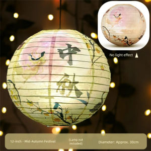 MIKE DUNBAR Paper Mid-Autumn Festival Lantern 3D Round Flower Lamp Mid Autumn Lantern Chinese PP Ancient Style Handheld Lantern Women