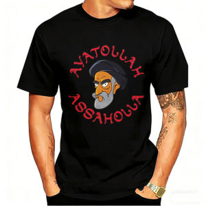 [Local Stock] HBESTY  Ayatollah Assaholla Simpsons Parody Funny Graphic Tee Controversial Pop Culture Apparel Casual T-Shirt Regular Short Sleeve