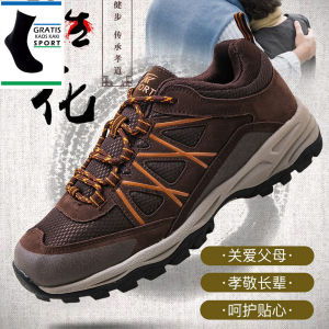 Sepatu Gunung Pendek Fashion Hiking Warna Brown Orange Sepatu Hiking dan Outdoor