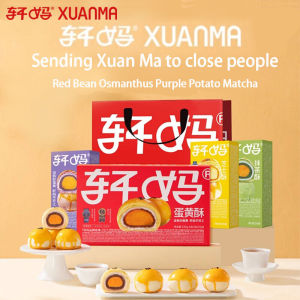 XuanMa Cheese Biscuits Casual Nutritional Snacks Matcha Flavored Crispy Snacks Office Meal Replacement Snow Maiden Pastry