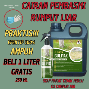 CLEANZEN - GULMAX - Pembasmi rumput liar | Herbisida | pembasmi rumput | pupuk tanaman | Herbisida Pembasmi Aneka Macam Gulma Rumput Liar / Tanaman Liar Obat Hama Rumput