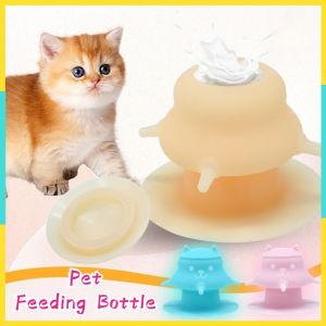 Puppy Kitten Nipple Milk Feeder with Anti Slip Suction Cup Pet Silicone Nipple Self Feeding Device