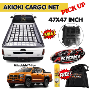 AKIOKI Pickup Cargo Net for Mitsubishi Triton Heavy Duty 47x47 Inch Adjustable Truck Bed Cargo Holder Net With Bag