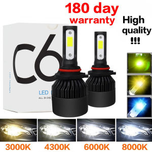 1 Pair C6 LED Car Headlight 10000LM Auto LED Headlight H4 H1 H7 H8 H9 H11 9005 HB3 9006 HB4 4300K 6000K 8000K Mentol LED