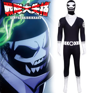 Gift Team Big Disqualification Freak Fighter D One Piece Tights Halloween Cosplay Costumes Stage Performance Costumes