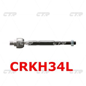 Rotuyn lái trong Hyundai StarexRô tuyn lái trong Hyundai StarexPhụ tùng Hyundai Starex -Hàng chính hãng CTR Hàn Quốc.
