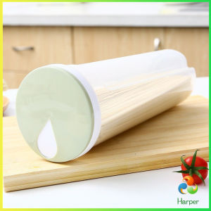 Harper กล่องเก็บของ เส้นสปาเก็ตตี้ พาสต้า ธัญพืช กล่องเก็บเส้น เก็บขนม Storage box