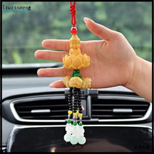 [liujinpeng] Xe Mặt dây chuyền ra khỏi Phật và vào an toàn Trung Quốc phong cách nhựa xe nội thất Mặt dây chuyền Pixiu gương chiếu hậu Mặt dây chuyền