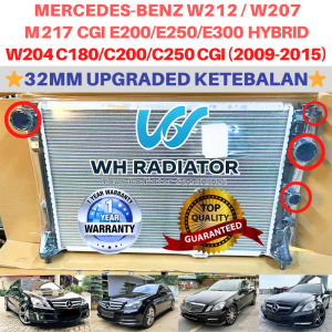 MERCEDES BENZ W212 W207 E200/E250/E300 CGI M217 / W204 C180/C200/C250 CGI 32mm(3 Layer) TOP QUALITY Radiator Tangki Air