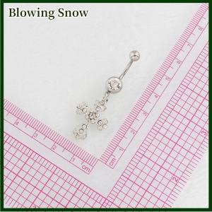 Blowing ห่วงคริสตัลแฟชั่นติดสะดือจี้รูปไม้กางเขนสแตนเลสสำหรับผู้หญิงเครื่องประดับเจาะร่างกายแบบเซ็กซี่