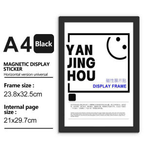 A4/A5/A6 Magnetic Frame Wall Picture Frame Certificate Framework Wall Sticker Magnetic Frame