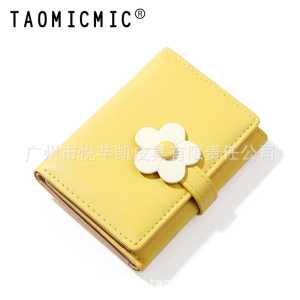 Dompet Lipat Wanita Import Terbaru Dengan Aksen Bunga Kekinian D240