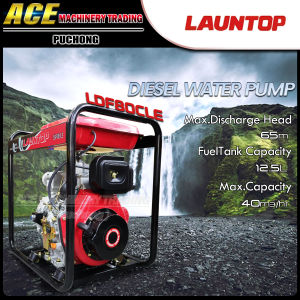 [Launtop] Diesel Engine Water Pump (LDF80CLE) Diesel High Pressure Pump | 3 inches | 6 MONTY WARRANTY