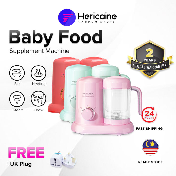 Hericaine X Misuta 4in1 Baby Food Processor Functional Mixer Grinder