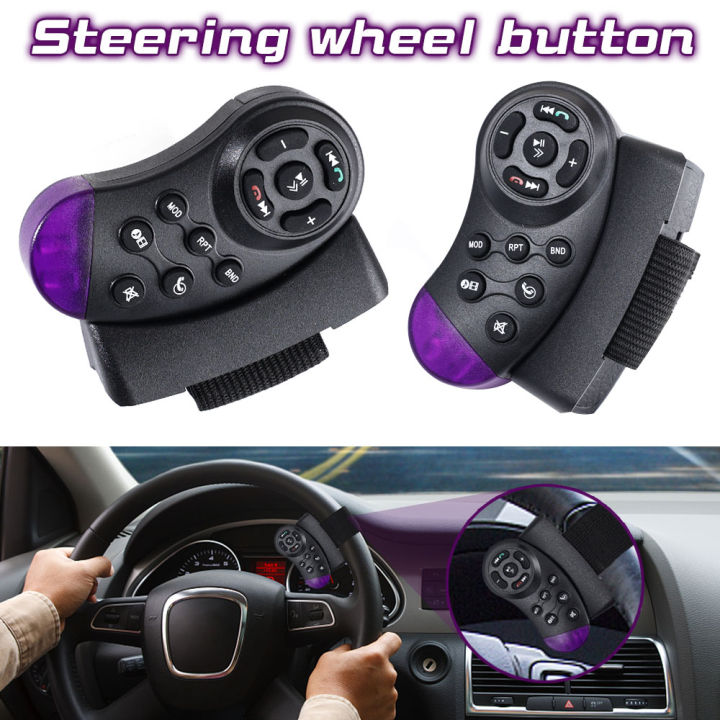 Car wireless steering wheel cheap remote controller