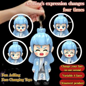 Nezha Emoticon Face Changing Doll Toy Creative Press Face Changing Small Doll Dolls Cute Cartoon Keychain Collectible