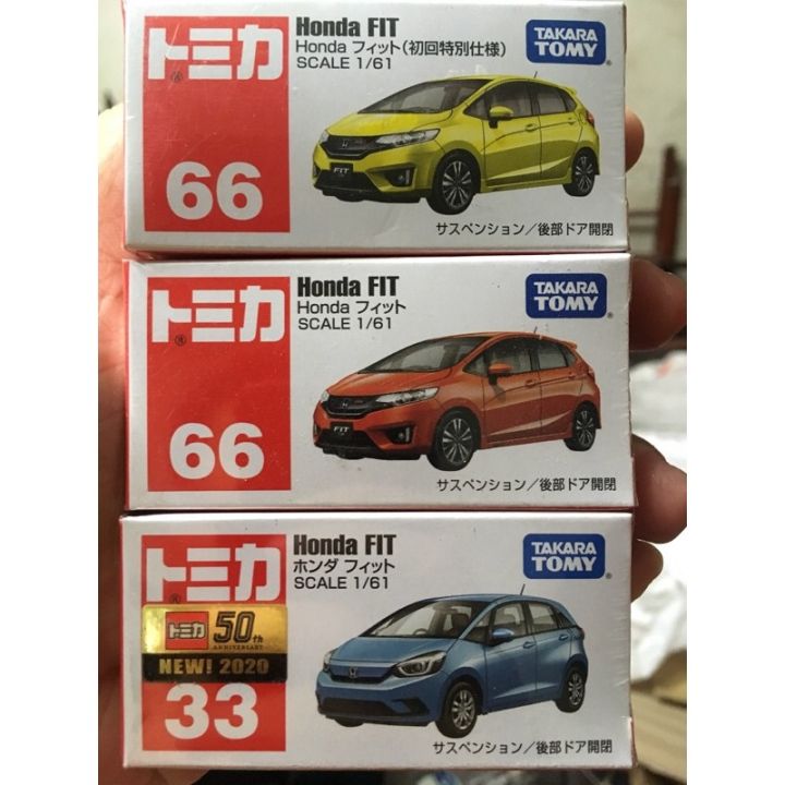 Tomica honda hot sale jazz