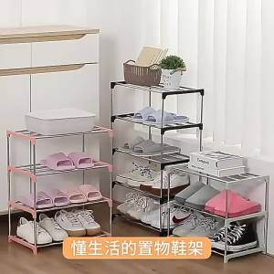 3 Tier Small Shoe Rack Lightweight Shoe Shelf Storage Organizer Space Saving for Dormitory Closet Dorm Entryway Doorway2026