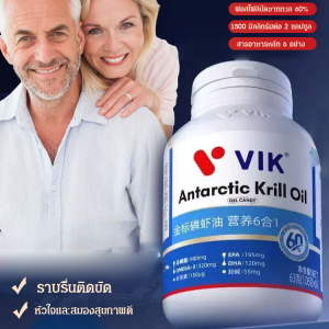 สุขภาพ โภชนาการ เล็ก แคปซูล