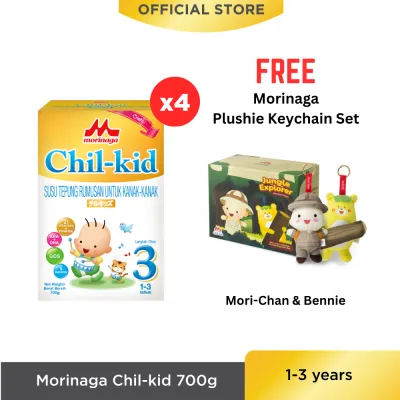 Morinaga Chil-kid Step 3 (No Sucrose) 4 boxes x 700g [Free 1 Plushie Keychain Set]