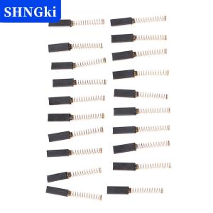 [COD] 🔥🔥🔥SHNGki 20 chiếc động cơ máy may gia đình chổi than phụ tùng thay thế máy