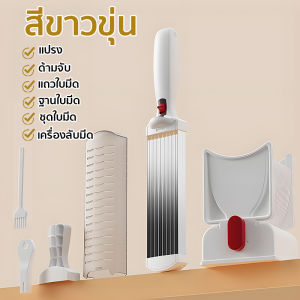 ที่สไลด์หมู เครื่องหั่นเนื้อ เนื้อหมู สับ ตัดเป็นชิ้น ตัดเป็นเส้น เครื่องสไลด์หมู  Pork Slicer Vegetable Slicer Pork Slicer Meat Slicer สองสีและอุปกรณ์เสริมมากมาย