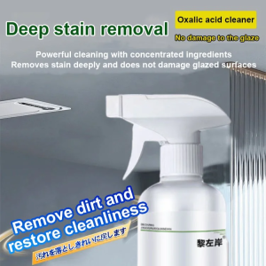 Toilet Cleaner Tile Concentrated Solution