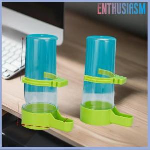 【Enthusiasm】🌟🌟【Hot Sale】🎈 ที่ให้อาหารนกที่ให้น้ำพร้อมคลิปสำหรับให้อาหารนกกรงนกแก้วขวดน้ำดื่มชามสำหรับสัตว์เลี้ยง
