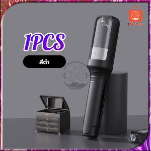 เครื่องตัดผมอัตโนมัติ เครืองตัดปลายผม เครื่องเล็มผมแตกปลาย ที่กันจอนผม ดูแลผมระหว่างตัดผมแตกปลาย ช่วยให้ผมนุ่มลื่น เปลี่ยนผมเสียให้