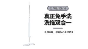 40cm Flat Mop Mop Lantai Wash Free Microfiber Wet & Dry Easy Squeeze Kitchen Bathroom Floor Cleaning