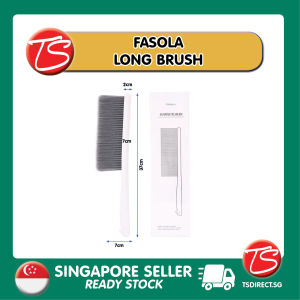 FASOLA Soft Bristle Long Brush for Sofa Bed Curtains | Sweeping Dust Dirt Home Use | Dust Removal | TSDIRECT