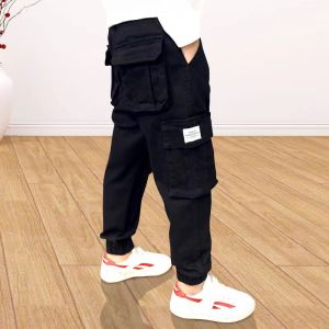พร้อมส่ง💥กางเกงเด็กชาย กางเกงขายาว กระเป๋าข้าง ทรงหลวม เด็กอ้วนสามารถใส่ได้ ผ้าฝ้ายแท้ ราคาโรงงาน