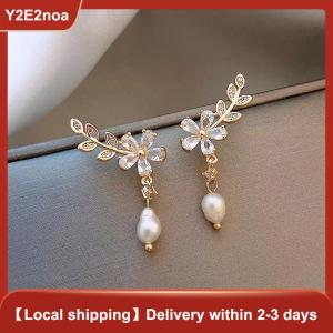 【Y2E2noa】 1 Pair Exquisite Leaves Flower Stud Earrings For Women Tassel Earring Bride Wedding Party Jewelry