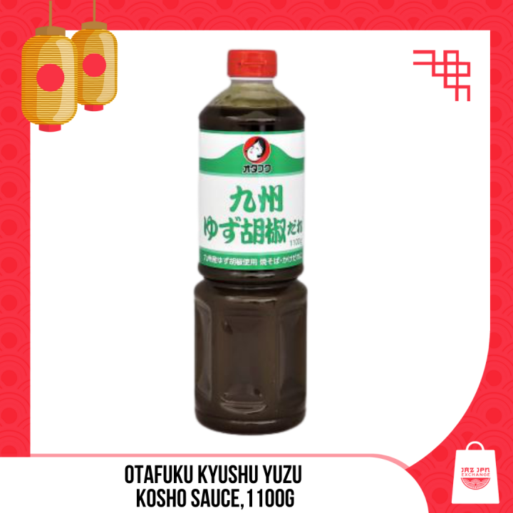 Otafuku Kyushu Yuzu Kosho Sauce1100g Lazada Ph