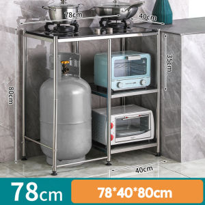 GRAND MALL โต๊ะวางเตาแก๊ส โต้ะสแตนเลส ชั้นวางเตาแก๊ส รับน้ำหนักได้กว่า 500KG ใหญ่และหนาขึ้น ประหยัดพื้นที่ ทำความสะอาดง่าย